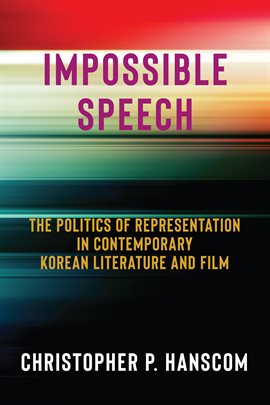 Cover image for Impossible Speech