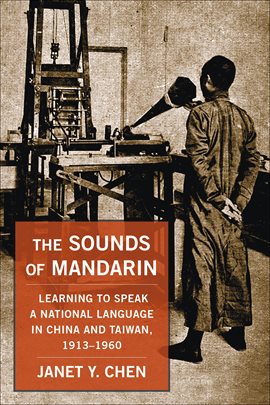 Cover image for The Sounds of Mandarin