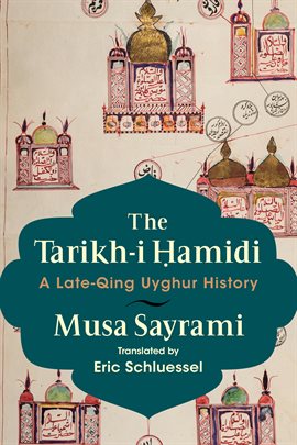 Cover image for The Tarikh-i Ḥamidi