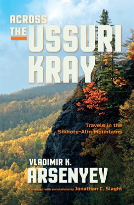 Cover image for Across the Ussuri Kray