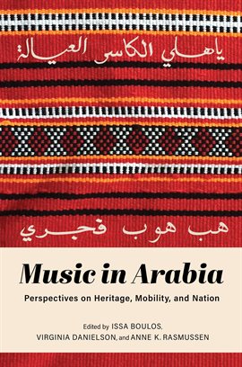 Cover image for Music in Arabia