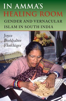 In Amma's Healing Room In Amma's Healing Room