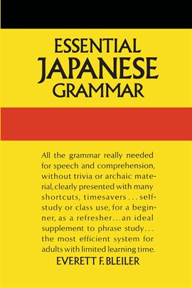 Cover image for Essential Japanese Grammar