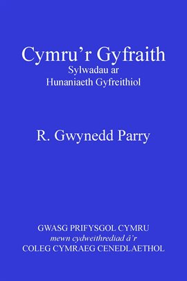 Cymru'r Gyfraith Cymru'r Gyfraith