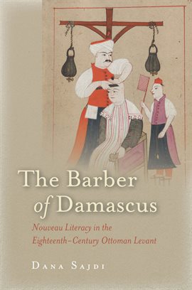 Cover image for The Barber of Damascus