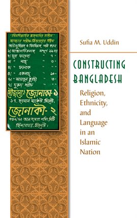 Cover image for Constructing Bangladesh