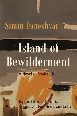 Cover image for Island of Bewilderment