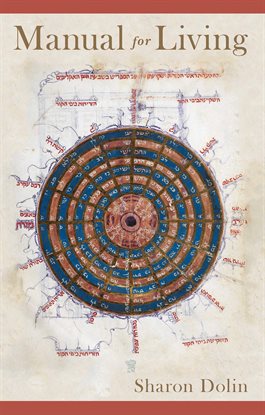 Cover image for Manual for Living