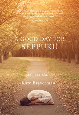 Cover image for A Good Day for Seppuku