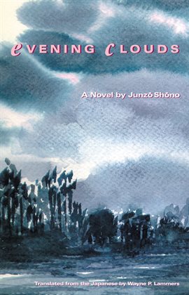 Imagen de portada para Evening Clouds
