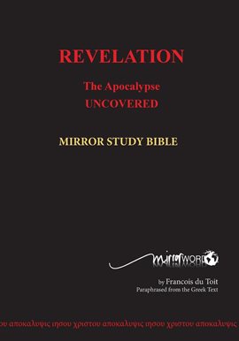 Cover image for Revelation