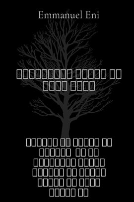 अंधकार की शक्ति से मुक्ति यह एक अफ़्रीकी पूर्व चुड़ैल की सच्ची कहानी है जिस