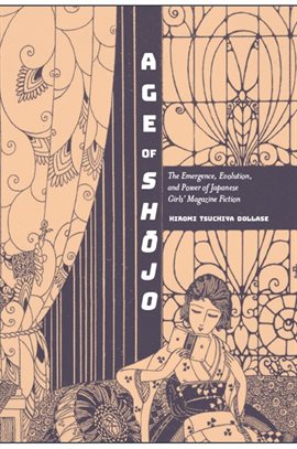 Cover image for Age of Shōjo