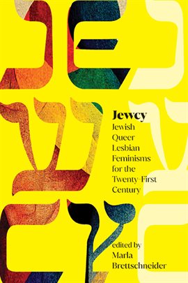 Imagen de portada para Jewcy
