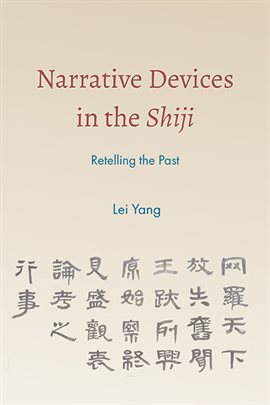 Cover image for Narrative Devices in the Shiji