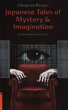 Cover image for Japanese Tales of Mystery and Imagination
