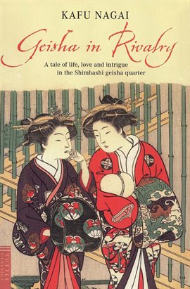 Cover image for Geisha in Rivalry
