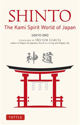 Cover image for Shinto the Kami Way