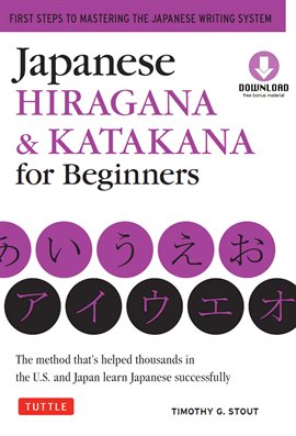 Cover image for Japanese Hiragana & Katakana for Beginners