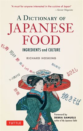 Cover image for A Dictionary of Japanese Food
