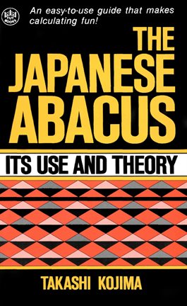 Cover image for Japanese Abacus Use & Theory