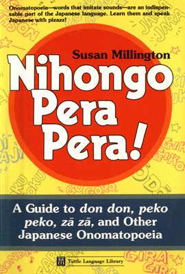 Cover image for Nihongo Pera Pera