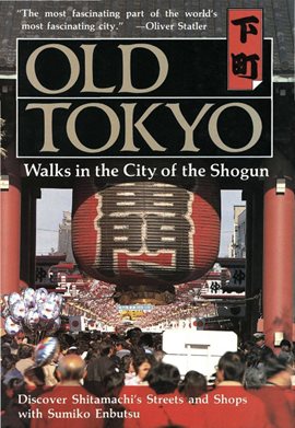 Cover image for Old Tokyo
