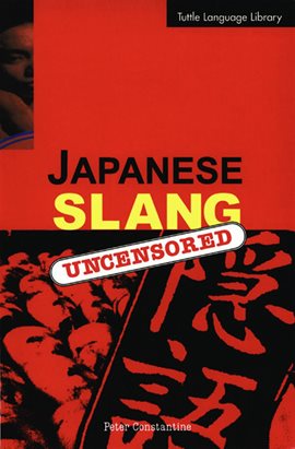 Cover image for Japanese Slang