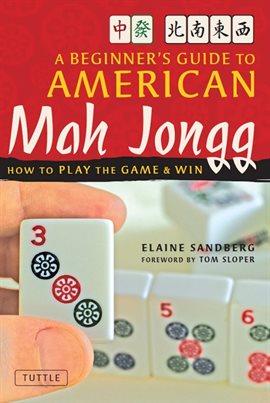 Cover image for A Beginner's Guide to American Mah Jongg