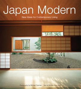 Cover image for Japan Modern