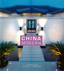 Cover image for China Modern