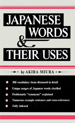 Cover image for Japanese Words & Their Uses