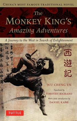 Cover image for The Monkey King's Amazing Adventure