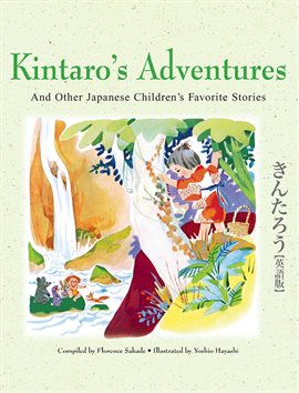 Cover image for Kintaro's Adventure and Other Japanese Children's Favorite Stories