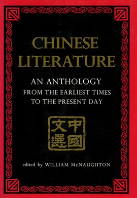 Cover image for Chinese Literature