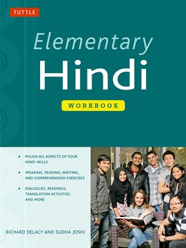 Cover image for Elementary Hindi Workbook