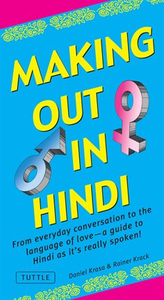 Cover image for Making Out in Hindi