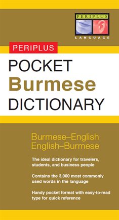 Cover image for Pocket Burmese Dictionary