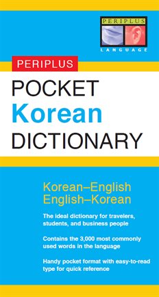 Cover image for Pocket Korean Dictionary