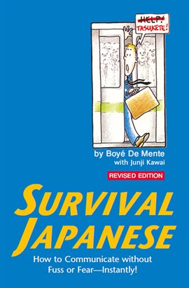 Cover image for Survival Japanese