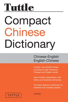 Cover image for Tuttle Compact Chinese Dictionary
