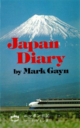 Cover image for Japan Diary