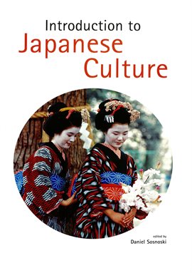 Cover image for Introduction to Japanese Culture