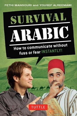 Cover image for Survival Arabic