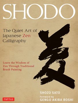 Cover image for Shodo