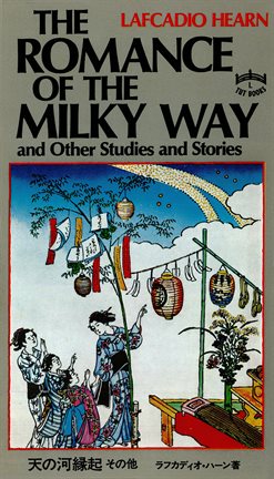Cover image for The Romance of the Milky Way