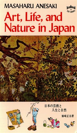 Cover image for Art, Life & Nature in Japan