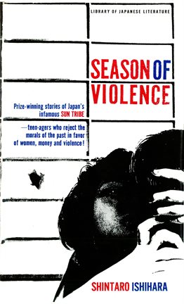 Cover image for Season of Violence