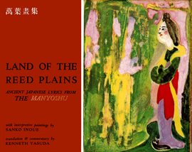 Cover image for Land of the Reed Plains
