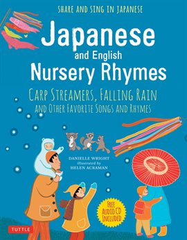 Cover image for Japanese and English Nursery Rhymes